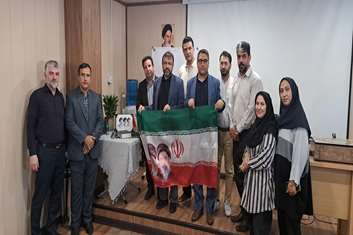 برگزاری مراسم چهلم رهبر شهید امّت در شبکه بهداشت بهارستان